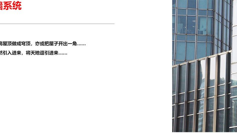 防火门价格解析：如何选择性价比高的防火门**